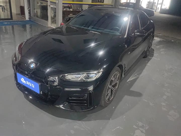 продажа  